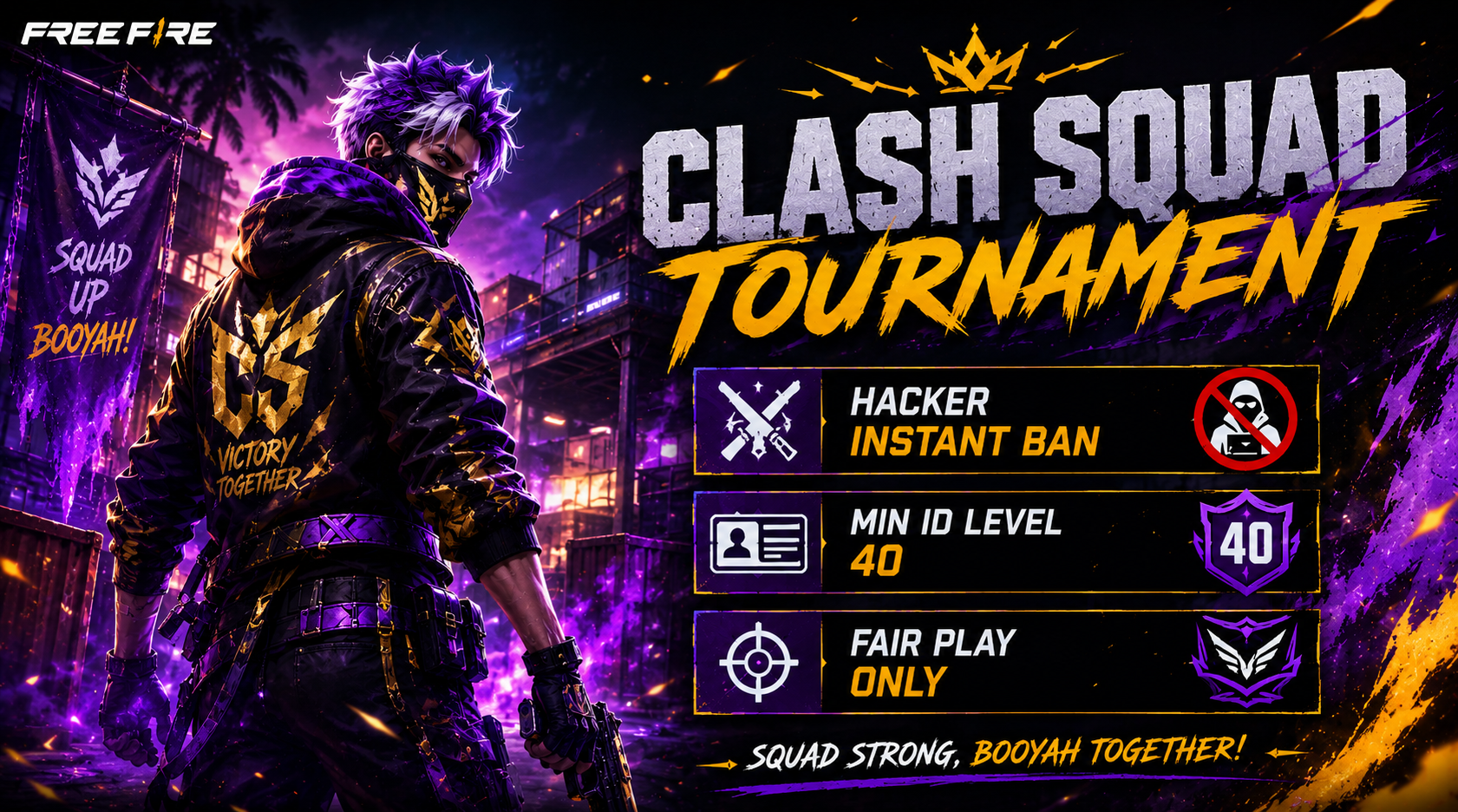 Clash Squad tournament mode